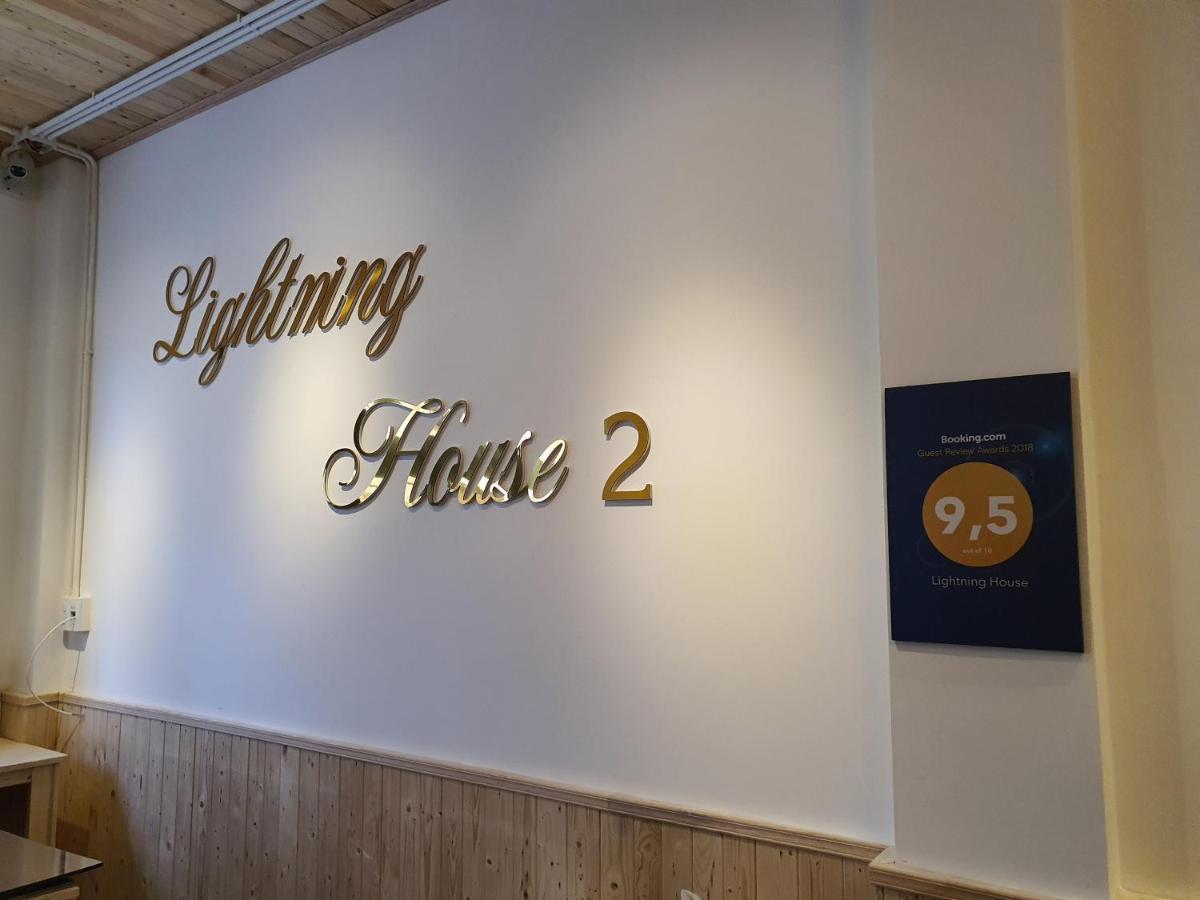 Apartament Lightning House 2 Da Lat Zewnętrze zdjęcie